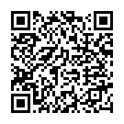 qrcode:https://info241.ga/mort-d-une-patiente-a-oyem-faute-de-preuves-la-sage-femme,7639
