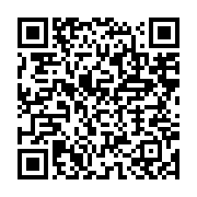qrcode:https://info241.ga/gambie-adama-barrow-president-elu-a-prete-serment-a-dakar,2445