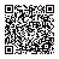 qrcode:https://info241.ga/dynamique-unitaire-appelle-ses-membres-a-poursuivre-le-mouvement,890