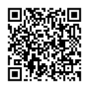 qrcode:https://info241.ga/coronavirus-quatre-nouvelles-guerisons-enregistrees-au-gabon,172