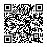 qrcode:https://info241.ga/pour-qui-ont-vote-les-immigres-francais-installes-au-gabon,2738