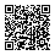 qrcode:https://info241.ga/la-chine-accuse-les-etats-unis-de-detruire-l-ordre-mondial,5971