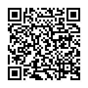 qrcode:https://info241.ga/usa-deux-infirmieres-americaines-infectees-par-ebola-hors-de,486