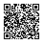 qrcode:https://info241.ga/aubameyang-pour-son-grand-retour-s-incline-face-a-lemina-et,7783