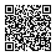 qrcode:https://info241.ga/un-leader-de-parti-d-opposition-gabonaise-porte-disparu-a,3317