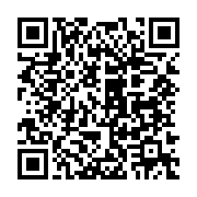 qrcode:https://info241.ga/les-affaires-opaques-au-panama-de-seydou-kane-un-proche-du,1724