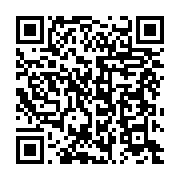 qrcode:https://info241.ga/l-ex-patron-de-sogatra-condamne-a-4-ans-de-prison-ferme-pour,9043