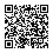 qrcode:https://info241.ga/didjob-divungui-di-ndinge-rejoint-a-son-tour-l-opposition-et,618