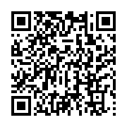 qrcode:https://info241.ga/ces-artistes-gabonais-tues-par-ali-bongo-et-son-regime,4448