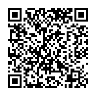 qrcode:https://info241.ga/rdc-plus-de-17-000-enfants-liberes-des-groupes-armes-depuis-2017,6745
