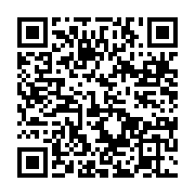 qrcode:https://info241.ga/les-deputes-gabonais-refusent-l-etat-d-urgence-de-3-mois-du,5051