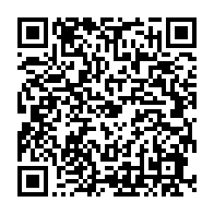 qrcode:https://info241.ga/l-auditorium-de-l-uob-en-travaux-depuis-2008-pourrait-etre-livre,3997