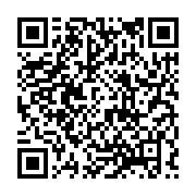 qrcode:https://info241.ga/mondial-2026-mouyouma-devoilera-ce-vendredi-sa-liste-des,2329