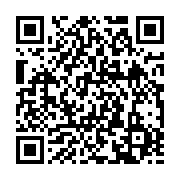 qrcode:https://info241.ga/port-gentil-30-ans-de-prison-pour-un-pedophile-gabonais-qui,8923