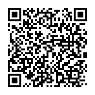 qrcode:https://info241.ga/derive-autoritaire-et-justice-aux-ordres-ondo-ossa-cloue-oligui,11454