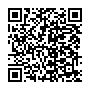 qrcode:https://info241.ga/femme-active-19-avec-joelle-nzame-edane-wedding-planner,9064