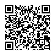 qrcode:https://info241.ga/6-morts-sur-le-champ-et-8-blesses-dans-une-violente-collision,7139