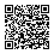 qrcode:https://info241.ga/chomage-technique-les-agents-du-ministere-de-l-agriculture,8332