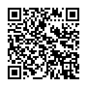 qrcode:https://info241.ga/football-lionel-messi-veut-quitter-le-fc-barcelone-apres-une,434