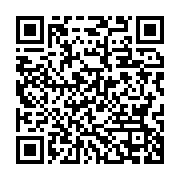qrcode:https://info241.ga/offoue-onoye-le-candidat-de-l-udb-echappe-a-la-mort-en-plein,11015