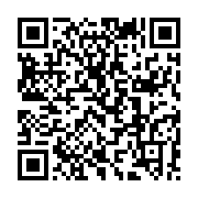 qrcode:https://info241.ga/14-000-candidats-en-lice-pour-une-place-dans-la-gendarmerie,495