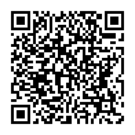 qrcode:https://info241.ga/le-president-de-la-fegafoot-en-liberte-provisoire-apres-6-mois,7352