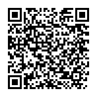 qrcode:https://info241.ga/herve-patrick-opiangah-ce-fugitif-intouchable-qui-dicte-sa-loi-a,9769