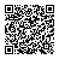 qrcode:https://info241.ga/gabon-13-000-fonctionnaires-fantomes-places-sous-bon-de-caisse,9423