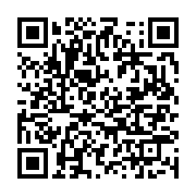 qrcode:https://info241.ga/decentralisation-au-gabon-l-etat-va-passer-le-relais-aux,9831