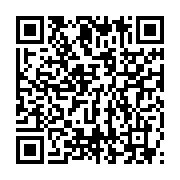 qrcode:https://info241.ga/pdg-ali-bongo-un-heritier-politique-aux-pieds-d-argile,1669