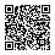 qrcode:https://info241.ga/suspension-des-reseaux-sociaux-le-patron-de-la-hac-tacle-la,11666