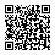 qrcode:https://info241.ga/le-gabon-bien-present-a-la-11eme-edition-de-la-fotrac-au,5531