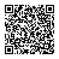 qrcode:https://info241.ga/jeux-africains-2019-ceremonie-de-remise-de-medailles-taekwondo,4600