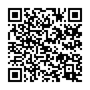 qrcode:https://info241.ga/l-assemblee-nationale-gabonaise-rend-hommage-a-jules-aristide,3540