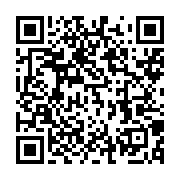 qrcode:https://info241.ga/port-gentil-20-detenus-formes-en-electricite-et-climatisation,9872