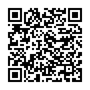 qrcode:https://info241.ga/ignoumba-repond-a-moubamba-tu-ne-seras-jamais-elu-dans-la,3062