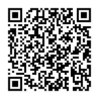 qrcode:https://info241.ga/17-aout-l-arrivee-d-ali-bongo-a-la-mini-parade-des-60-ans-de-l,5323