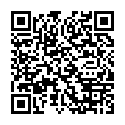 qrcode:https://info241.ga/mortinaissance-toutes-les-16-secondes-un-bebe-meurt-a-la,5429