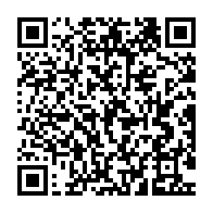 qrcode:https://info241.ga/barbarie-a-okala-un-orphelin-de-14-ans-entre-la-vie-et-la-mort,11273