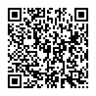 qrcode:https://info241.ga/le-gabon-acte-la-creation-de-la-ceag-sa-centrale-d-achat-contre,10756