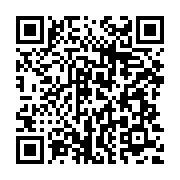 qrcode:https://info241.ga/mali-7-ong-reclame-a-la-france-toute-la-lumiere-sur-sa-bavure,786
