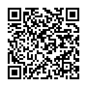 qrcode:https://info241.ga/6-4-milliards-et-de-l-eau-potable-pour-200-000-habitants-du,5810