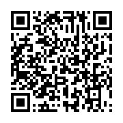 qrcode:https://info241.ga/coup-de-balai-au-pdg-onanga-y-obegue-et-sa-bande-exclus,10617