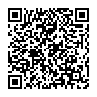 qrcode:https://info241.ga/la-gabonaise-laurette-pea-perle-divine-enflamme-les-podiums-de,4284