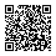 qrcode:https://info241.ga/le-gabon-prive-d-aubameyang-battu-a-libreville-par-les,3871