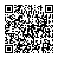 qrcode:https://info241.ga/comment-travailler-depuis-libreville-avec-des-personnes-du-monde,7619