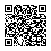 qrcode:https://info241.ga/coronavirus-le-bilan-epidemiologique-du-gabon-au-25-novembre,1099