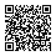 qrcode:https://info241.ga/fievre-electorale-quand-l-administration-publique-gabonaise,10911