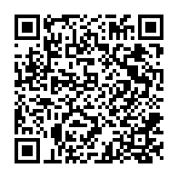 qrcode:https://info241.ga/senatoriales-2025-le-parti-d-oligui-nguema-deja-hegemonique-vise,11055