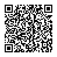 qrcode:https://info241.ga/des-medecins-et-tradipraticiens-gabonais-proposent-la-fagaricine,5085